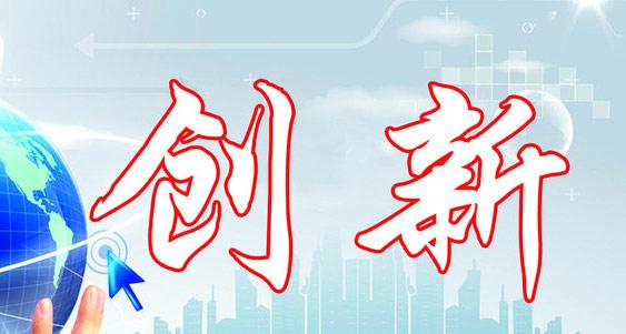 宣傳片在不斷創新，不斷迎合企業需求