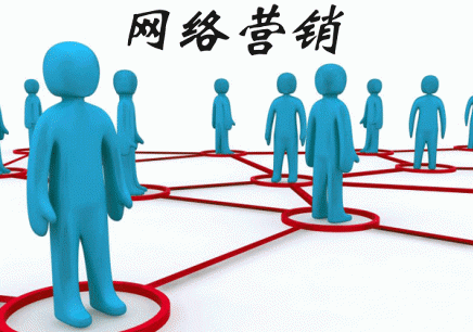 新一輪的營(yíng)銷模式