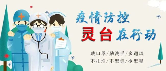 中國(guó)如何制作公益動(dòng)畫