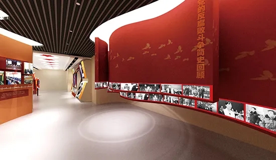 展廳設計 ， 展廳 ， 鑫時空