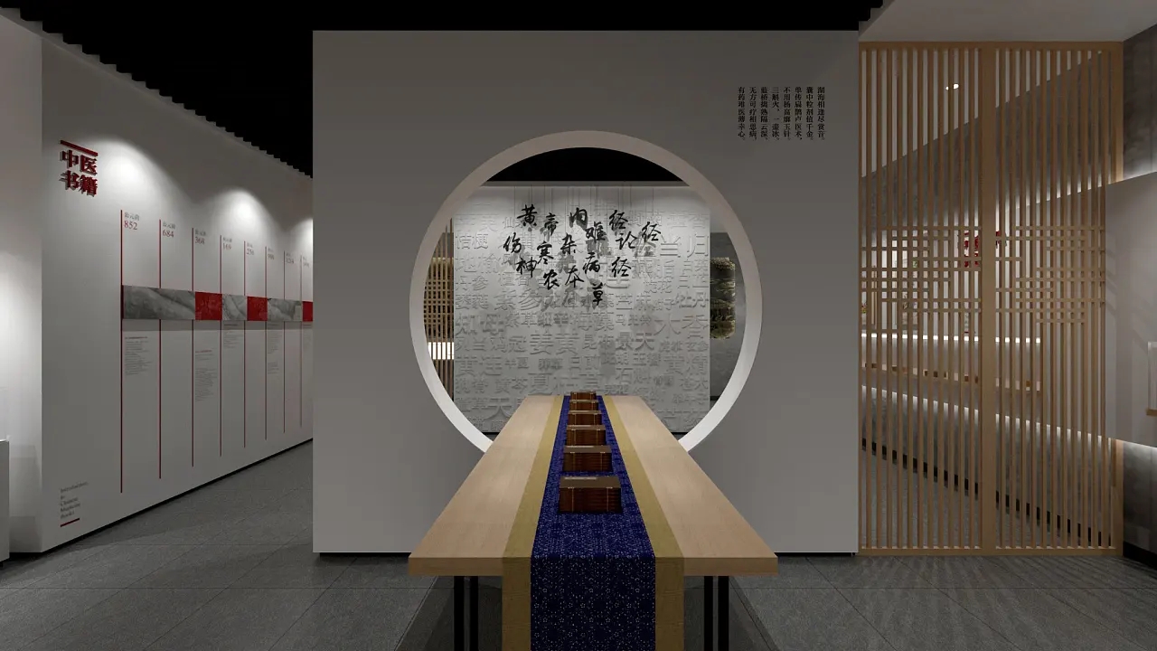 展廳設計 ， 展廳 ， 鑫時空