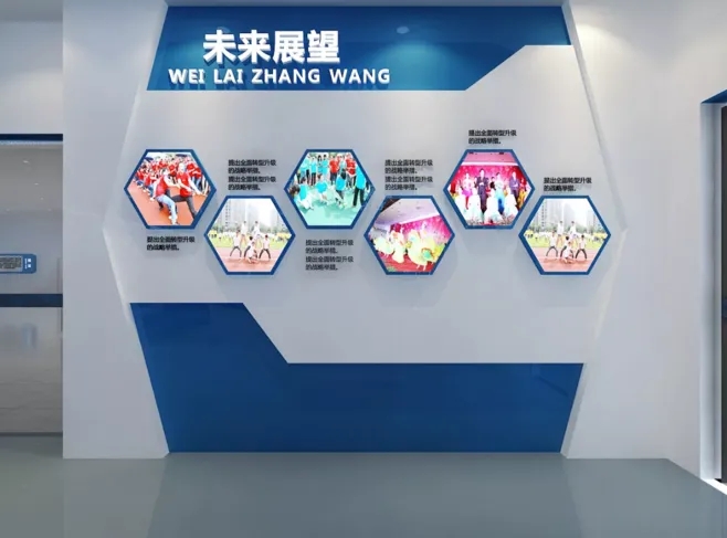 展館設計 ， 展館 ， 鑫時空