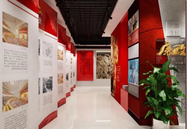 展會設(shè)計 ， 展會 ， 鑫時空