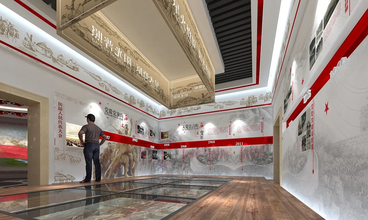 展館設(shè)計 ， 展館 ， 鑫時空