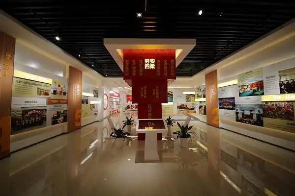 展館設計 ，展館 ，鑫時空