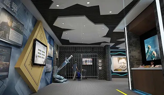展館設計 ，展館 ，鑫時空