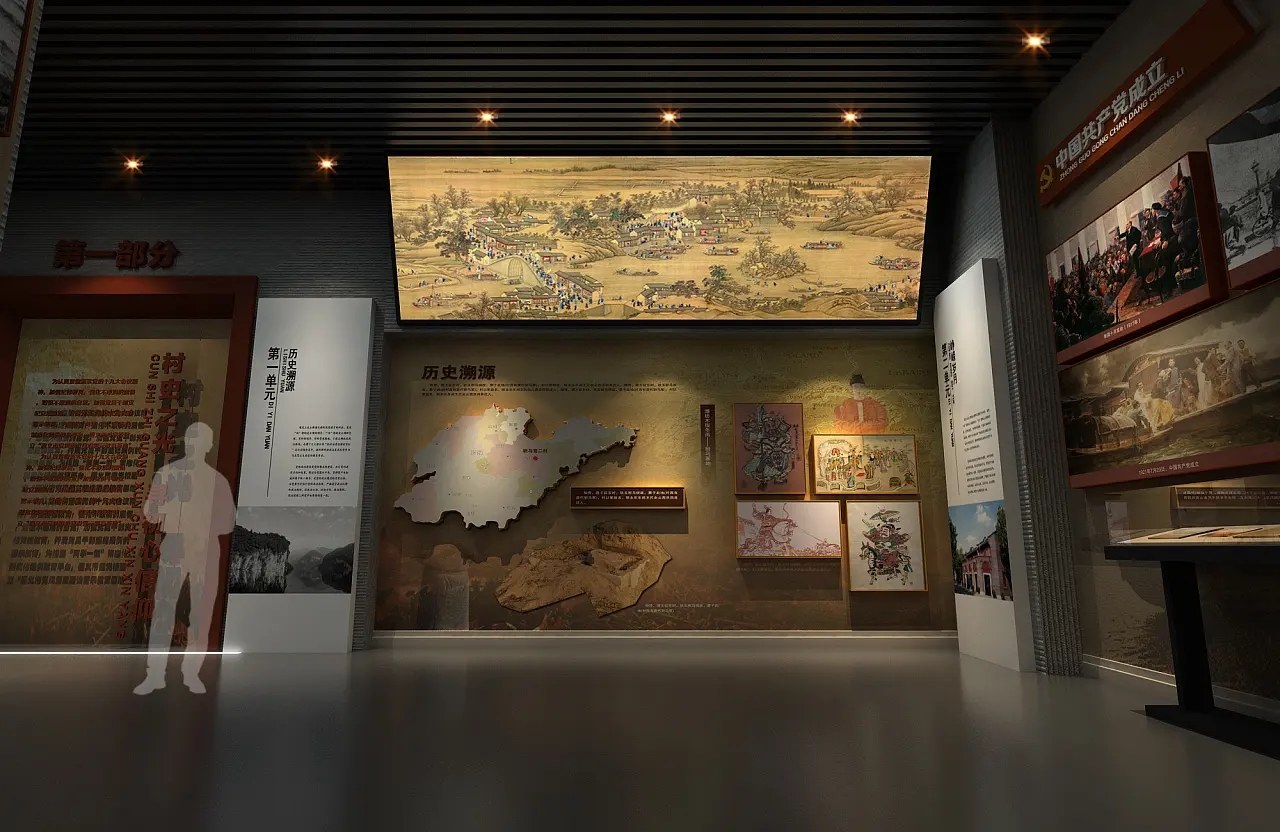 展廳設計：科技引領，塑造未來展示空間